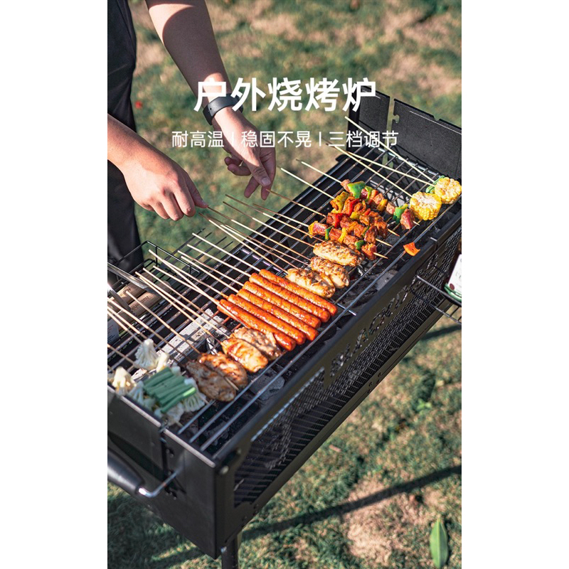 BẾP NƯỚNG THAN BBQ DÃ NGOẠI BLACKDOG BD-SKL003
