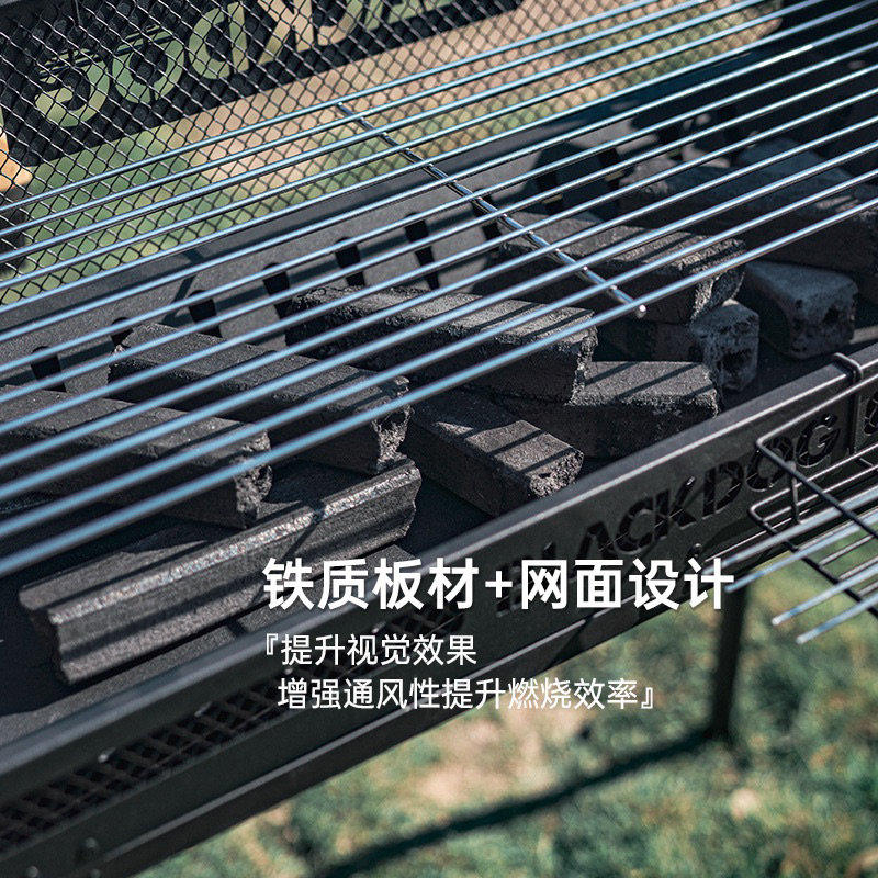 BẾP NƯỚNG THAN BBQ DÃ NGOẠI BLACKDOG BD-SKL003