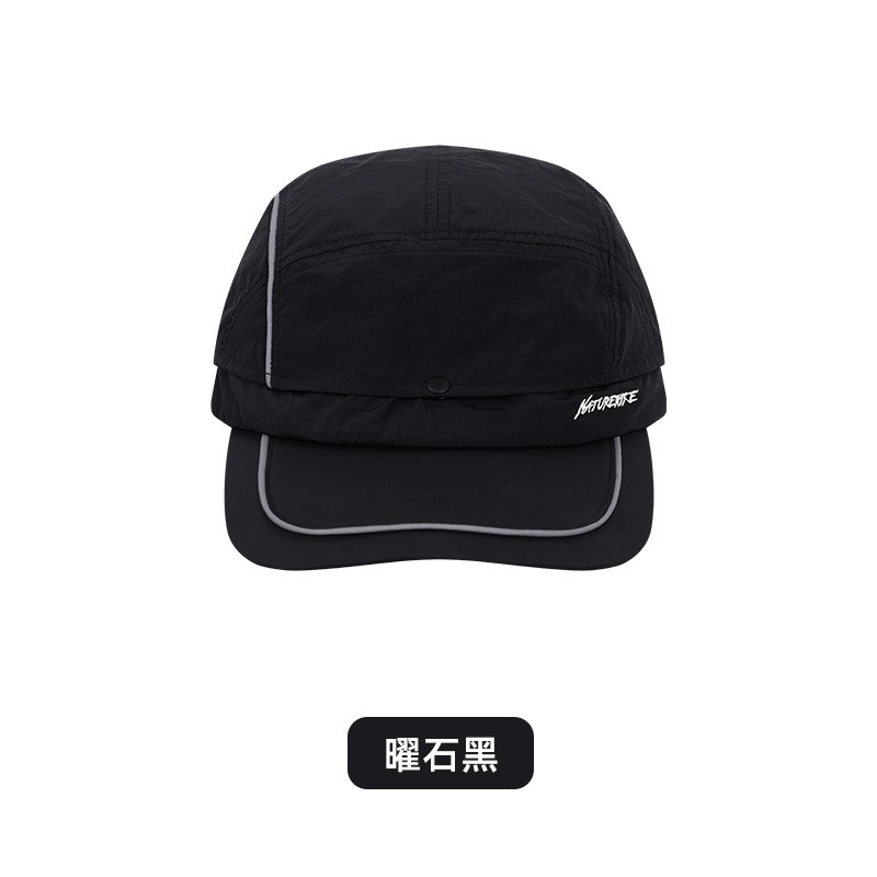 NÓN LƯỠI TRAI DÃ NGOẠI NATUREHIKE CYY2321LB011