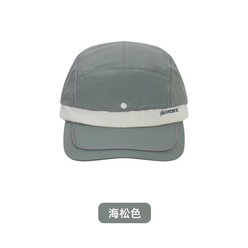 NÓN LƯỠI TRAI DÃ NGOẠI NATUREHIKE CYY2321LB011