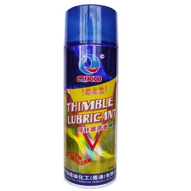 binh-xit-boi-tron-chot-thao-khuon-qq-68