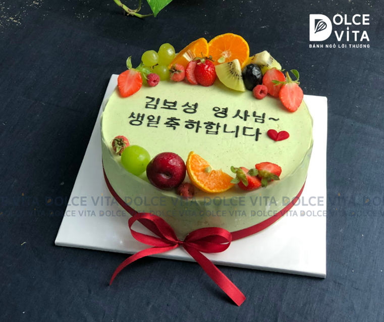 [Chuyện nghề] BÁNH KEM VIẾT LỜI CHÚC BẰNG NHIỀU NGÔN NGỮ – ĐỘC ĐÁO & Ý NGHĨA