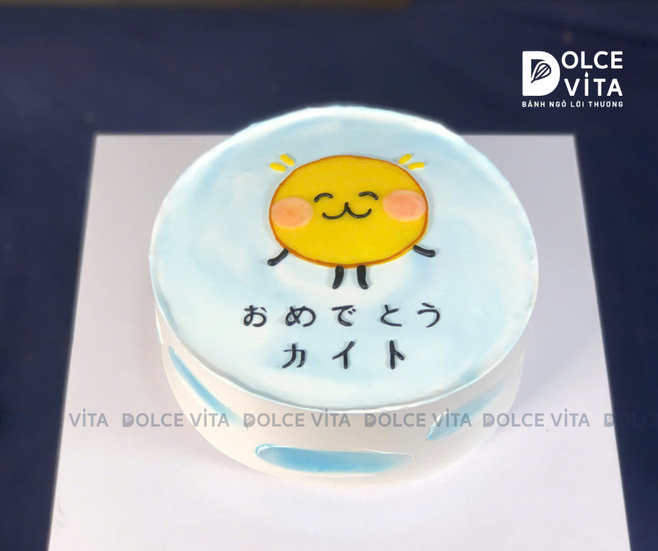[1994] (30) Bánh kem vẽ Mặt trời đáng yêu