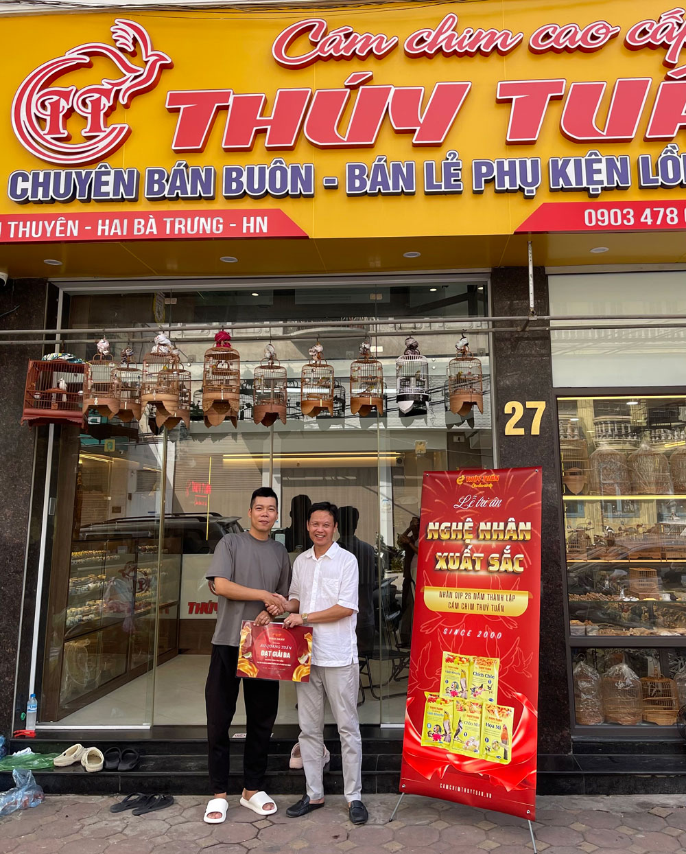 Hình ảnh nghệ nhân 2