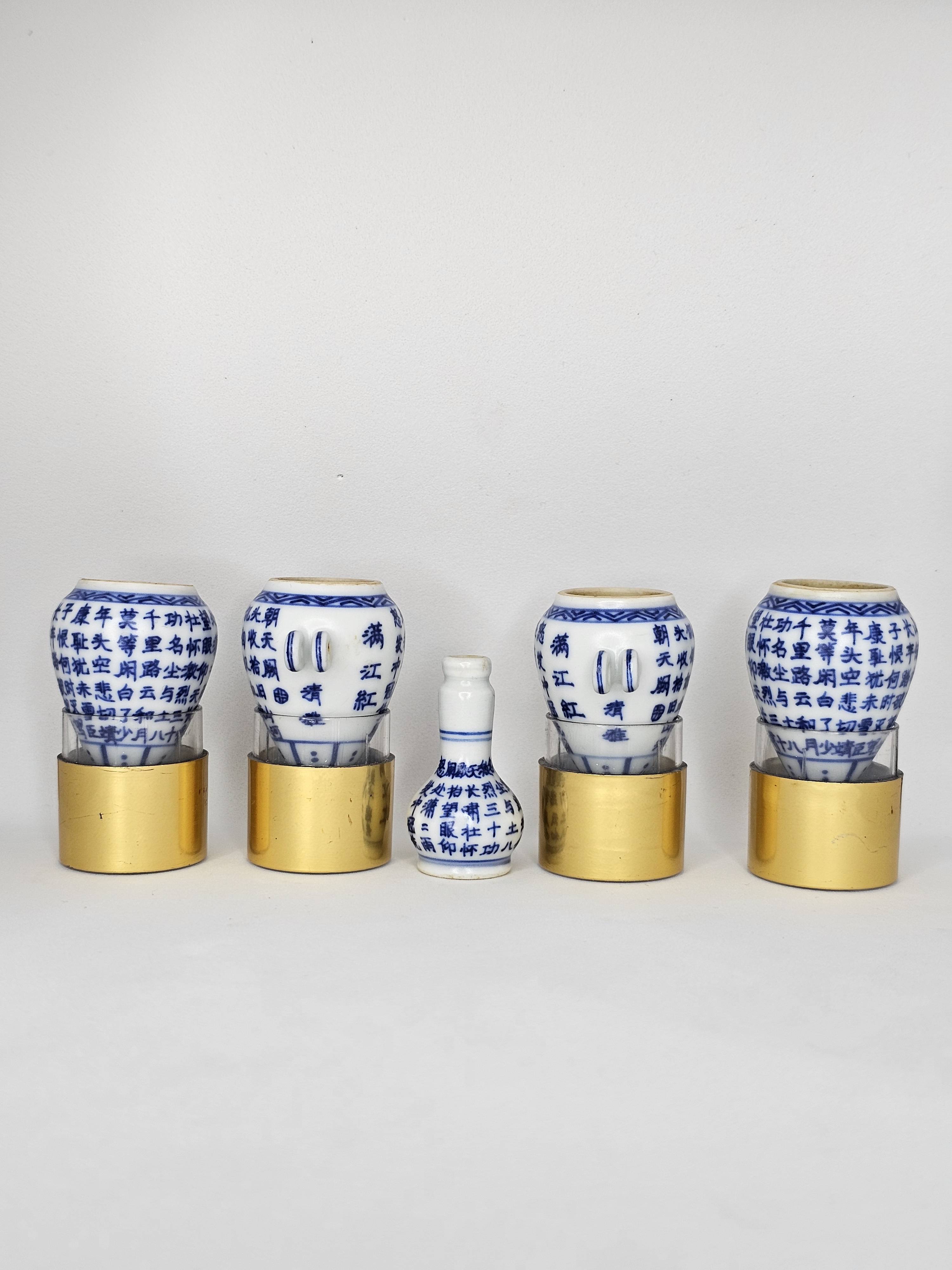Vạn Tự Thanh Nhã