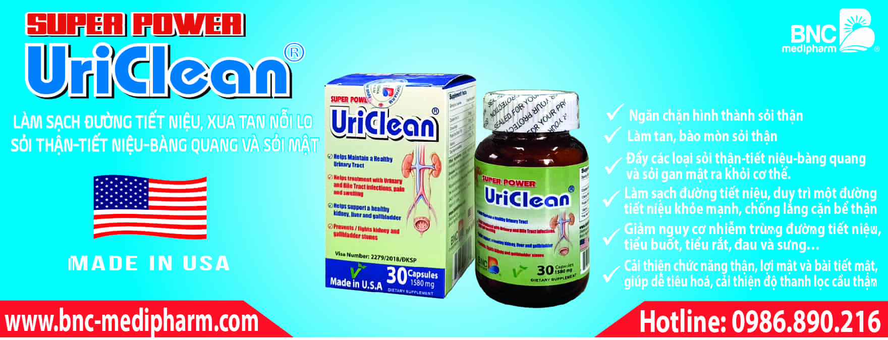 super power uriclean