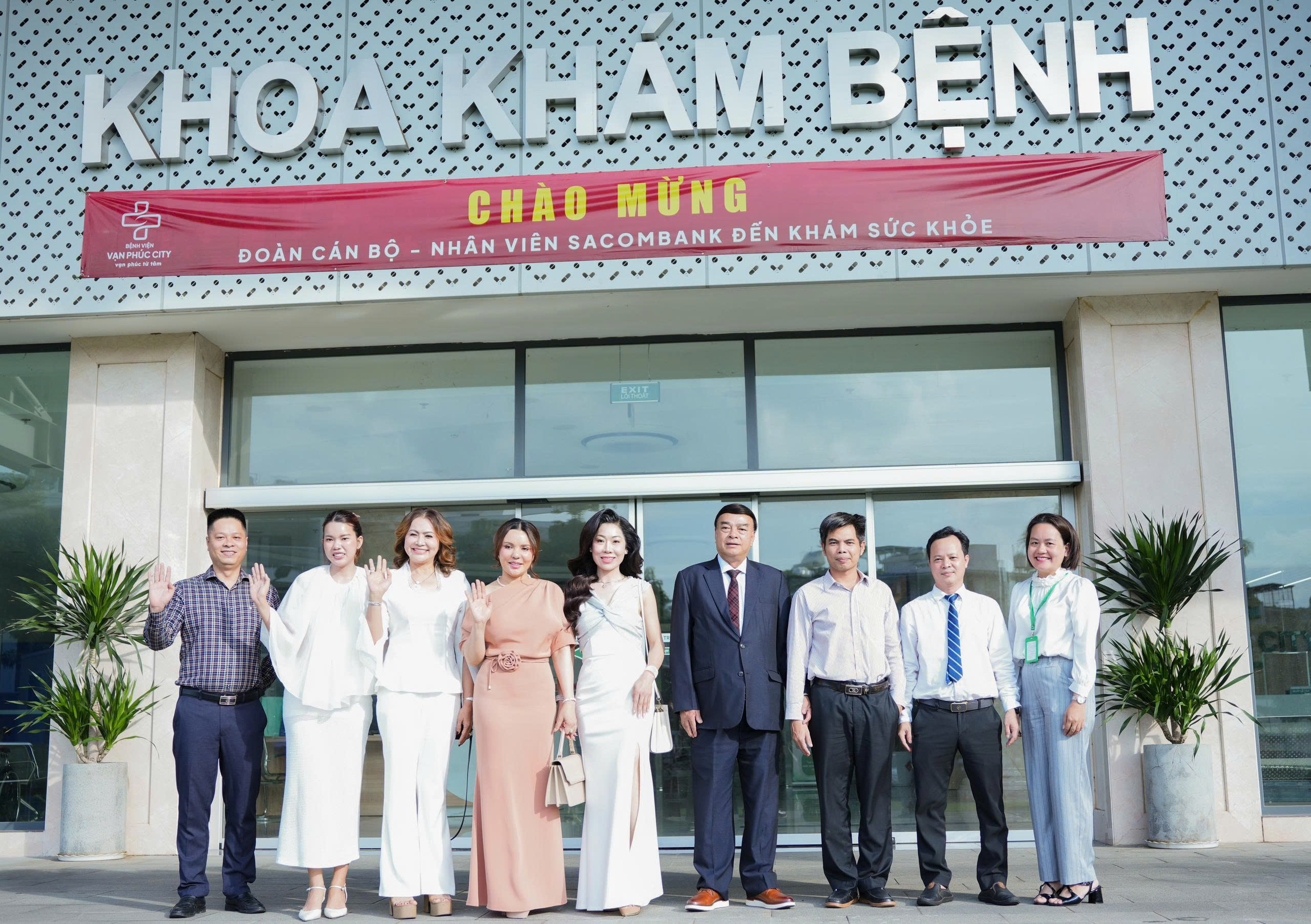 Bệnh viện Đa khoa Vạn Phúc City