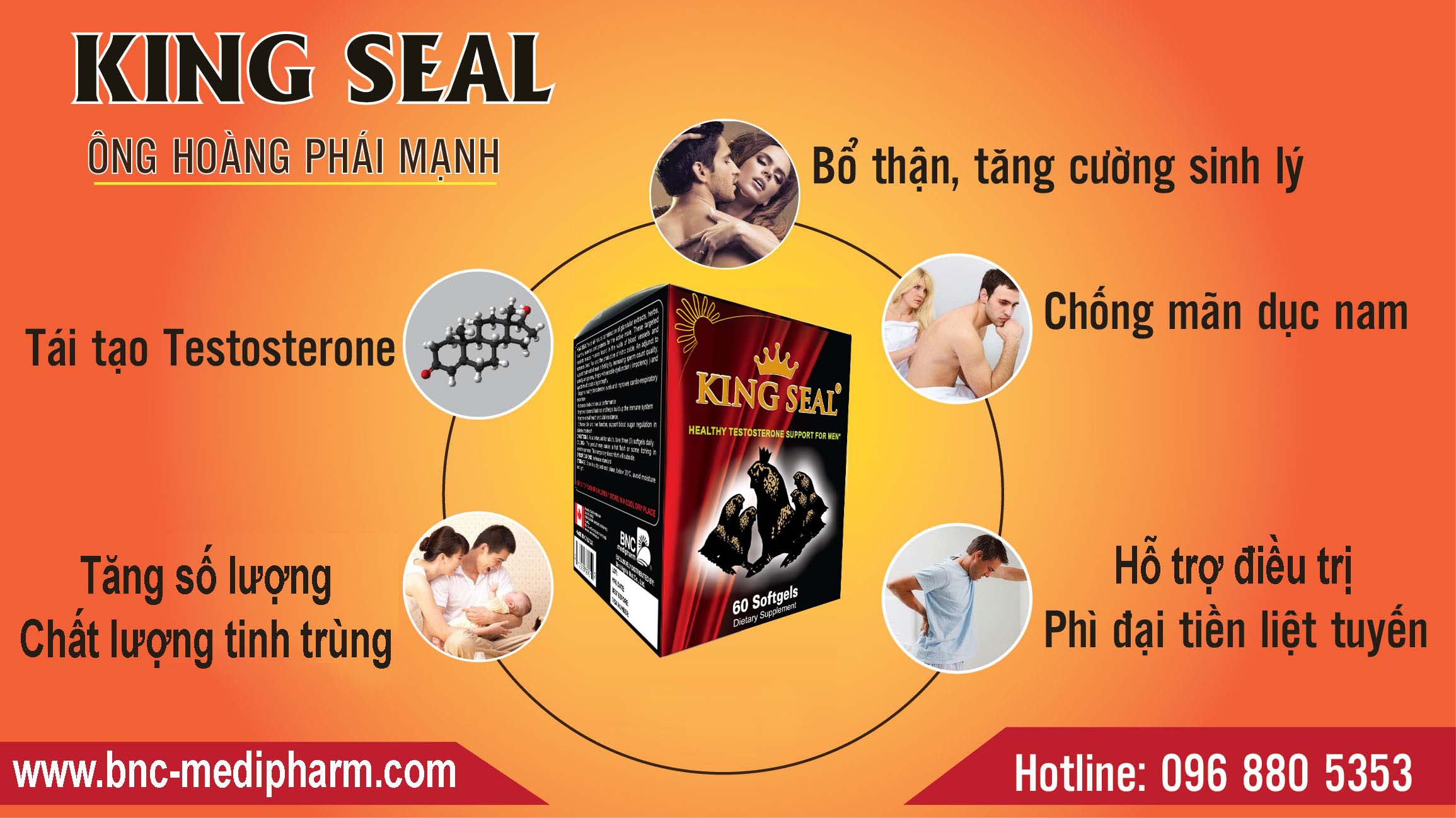 king seal