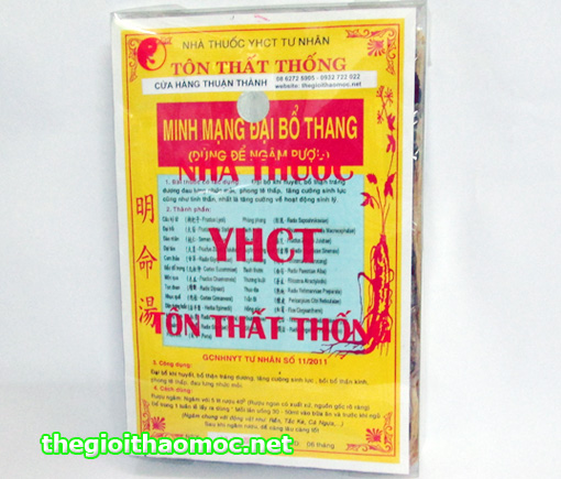 Minh mạng đại bổ thang loại lớn