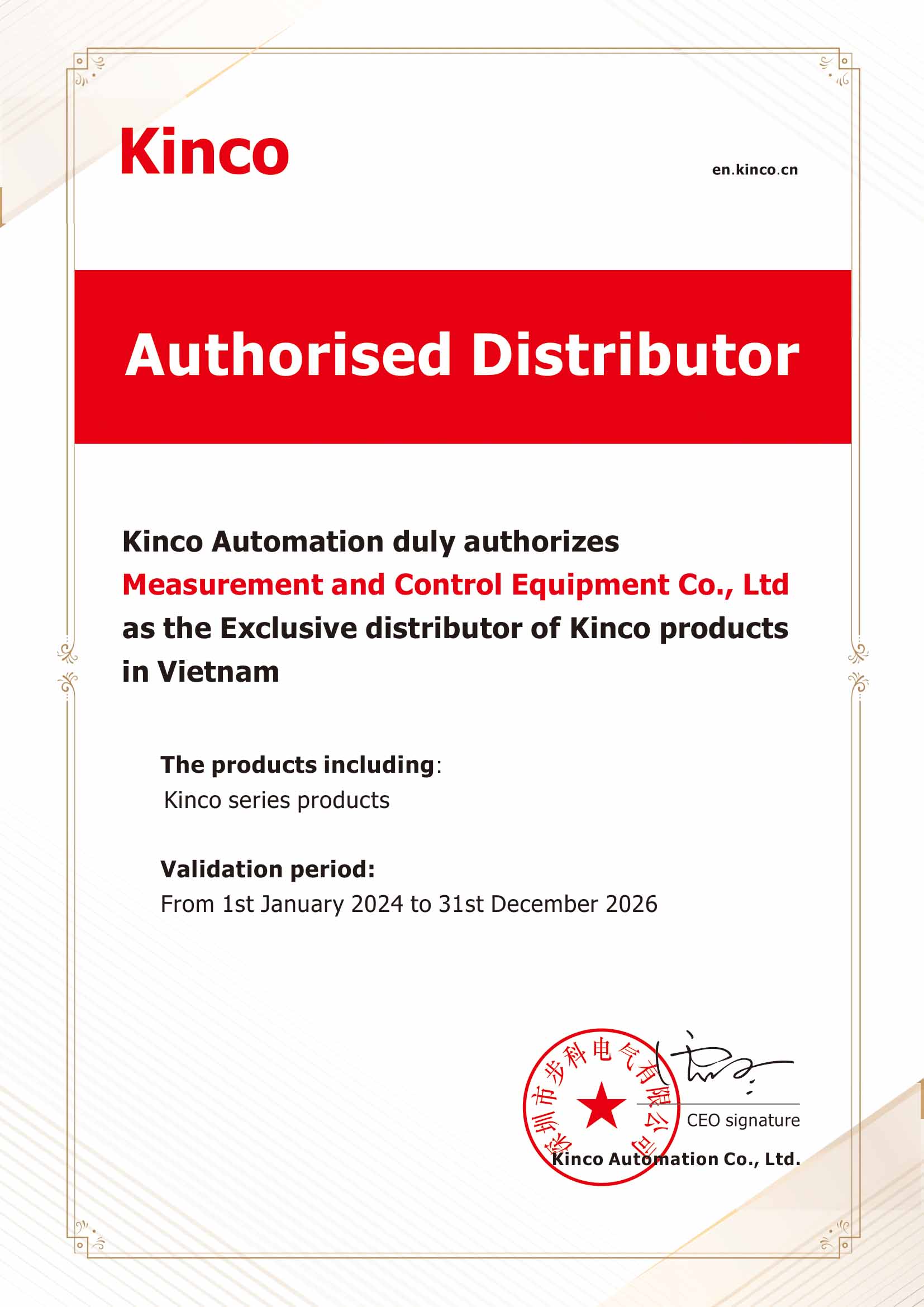 Kinco Việt Nam – Đại diện phân phối thiết bị tự động hóa Kinco tại Việt Nam