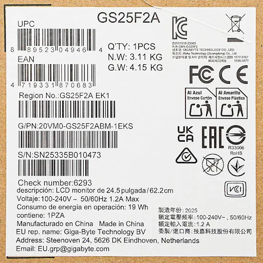 Màn hình Gigabyte GS25F2A 24.5 inch (Full HD/ IPS/ 240Hz/ 1 ms)