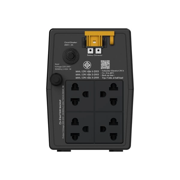 Bộ lưu điện UPS APC BVG700I-MSN (Line Interactive/700VA/360W)