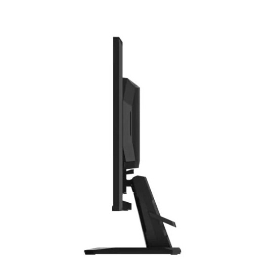 Màn hình LCD Gigabyte Gaming GS25F14 (24.5 inch/ 1920 x 1080/ 300 cd/m2/ 1ms/ 144Hz)