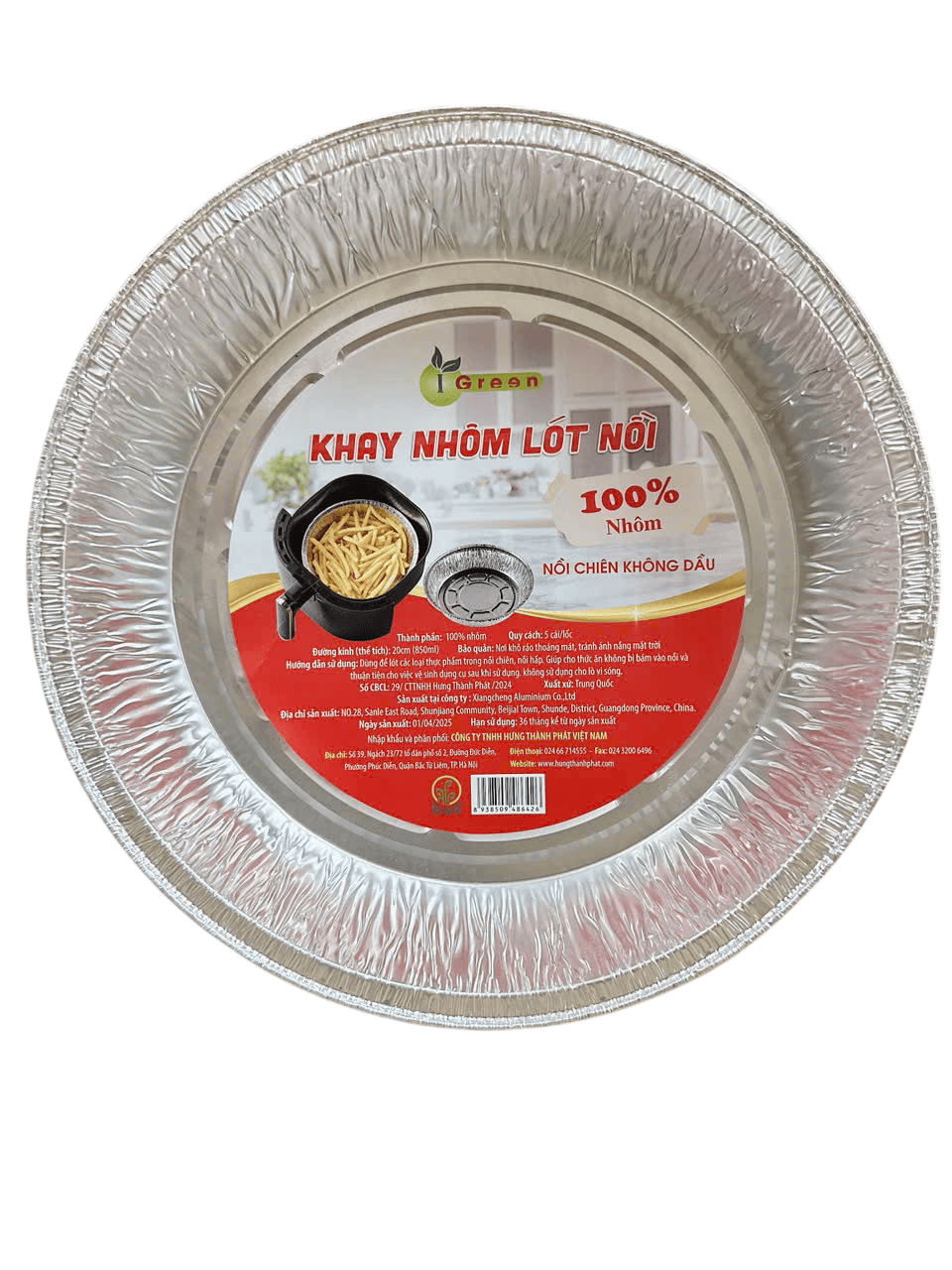 KHAY NHÔM LÓT NỒI 28,5CM