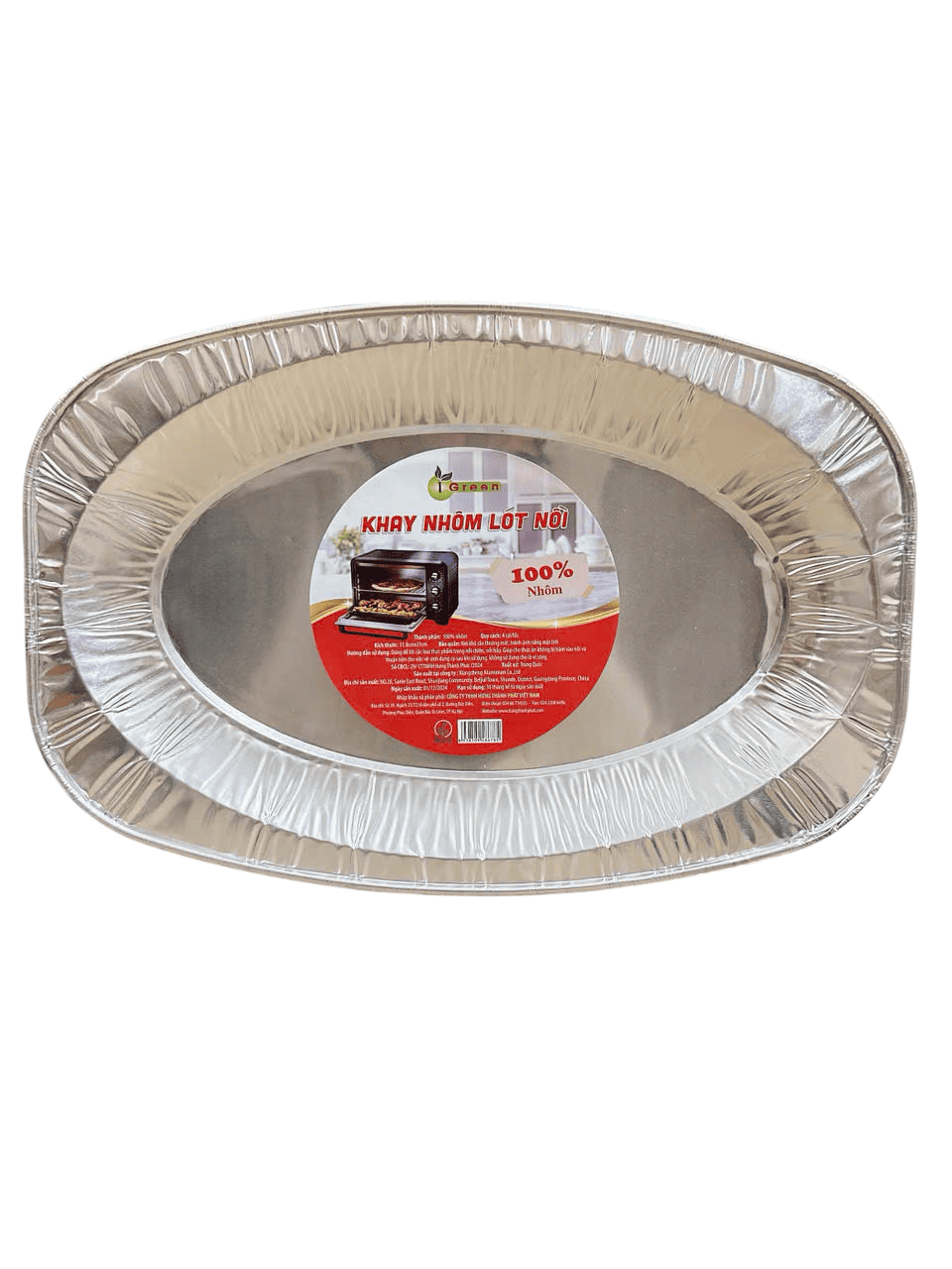 KHAY NHÔM LÓT NỒI 31,8CMX23CM