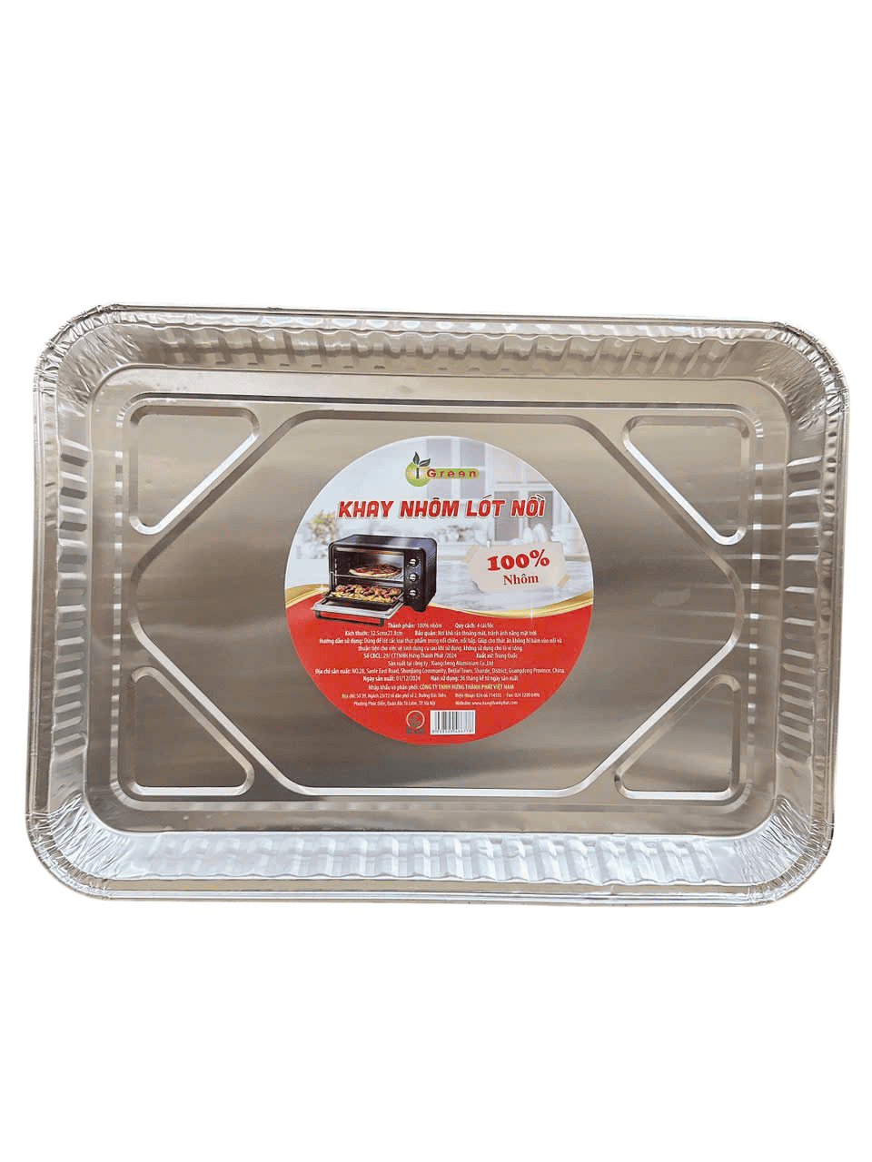 KHAY NHÔM LÓT NỒI 32,5CMX23,8CM