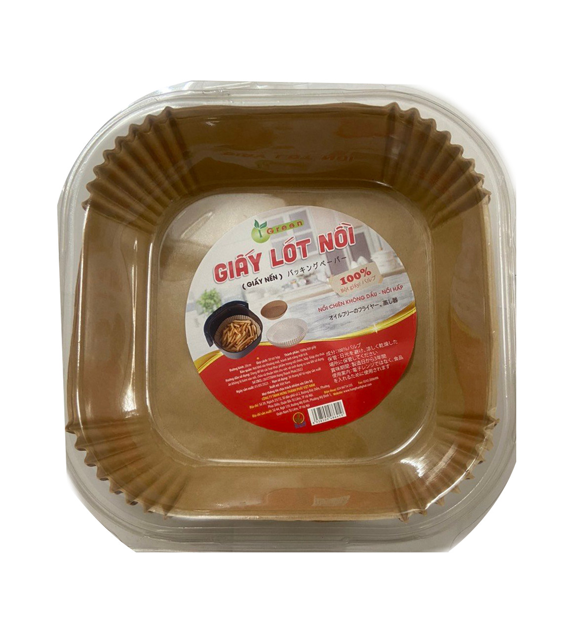 KHAY GIẤY LÓT NỒI (GIẤY NẾN)
