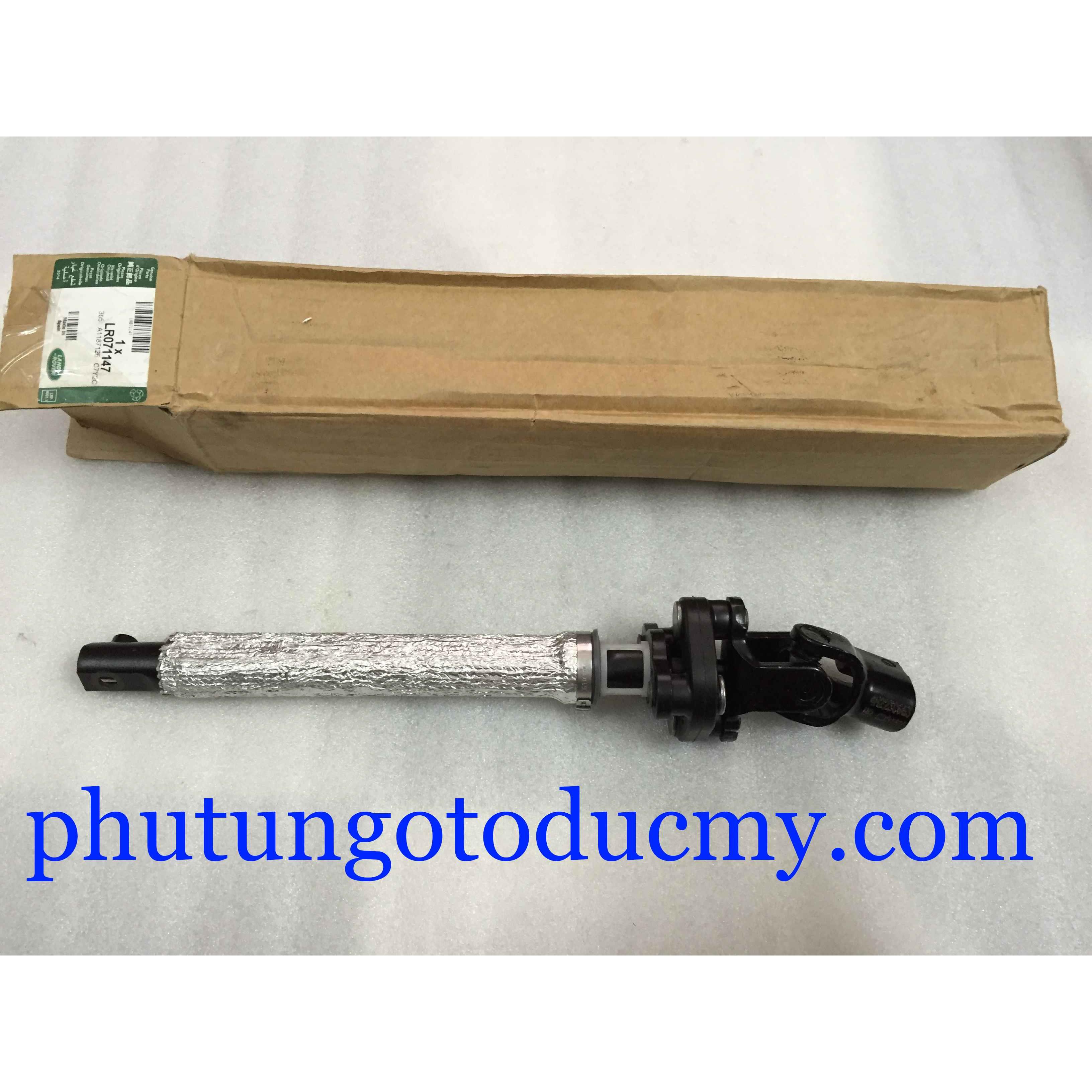 Khớp các đăng lái Range Rover - LR071147 1