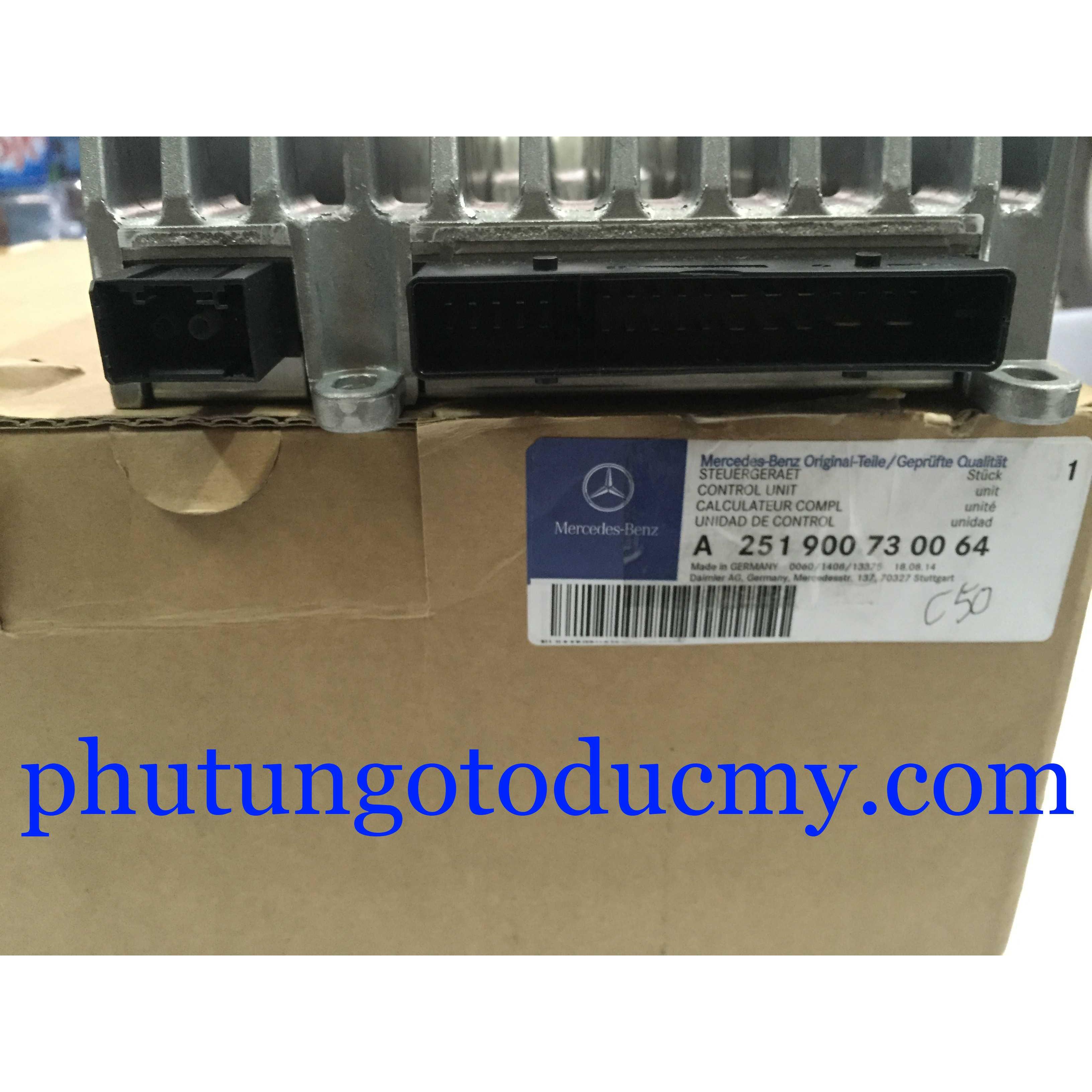 Hộp âm ly Mercedes GL450, GL550, GL320, R350, R500 - A2519007300