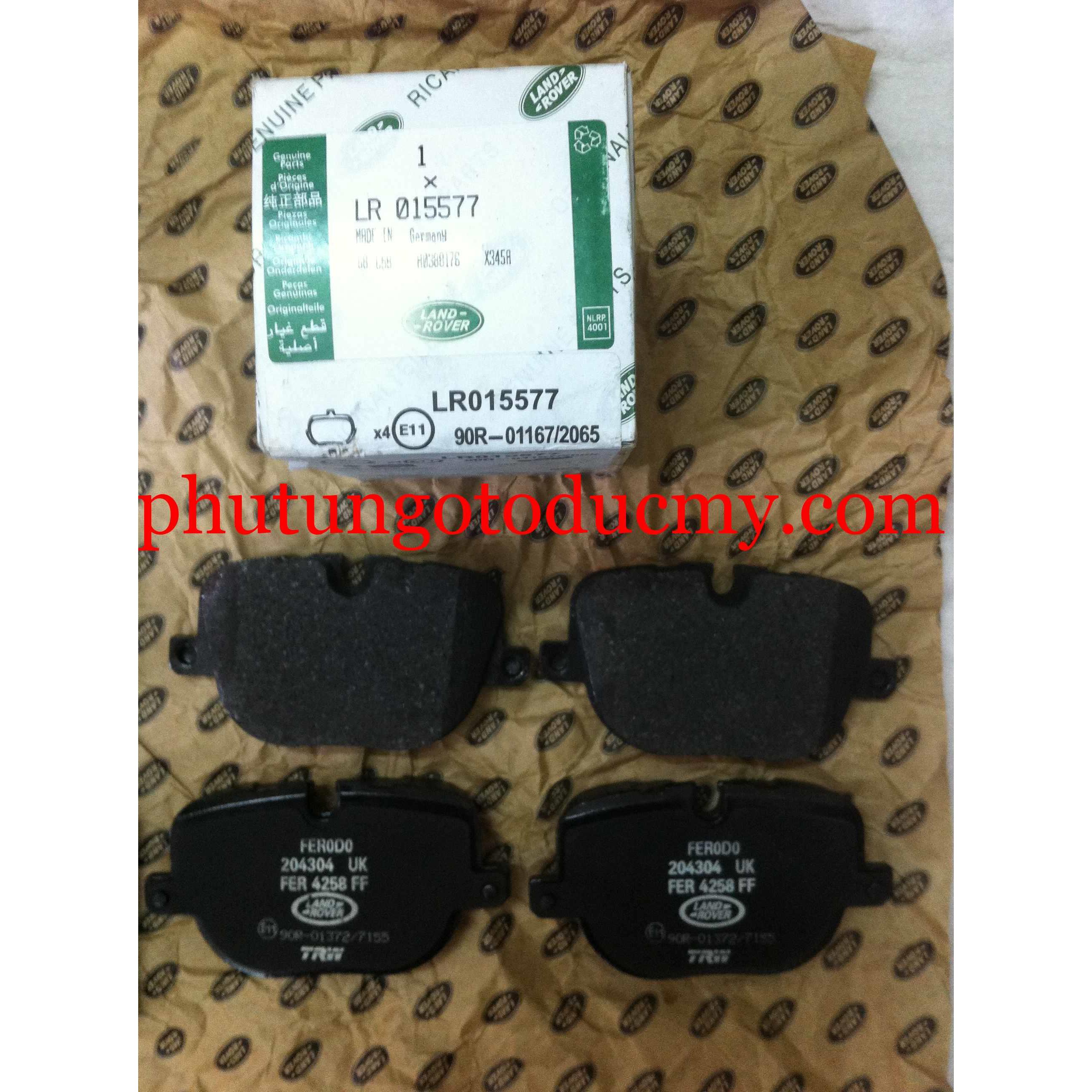 Má phanh sau Range Rover - LR015577 1