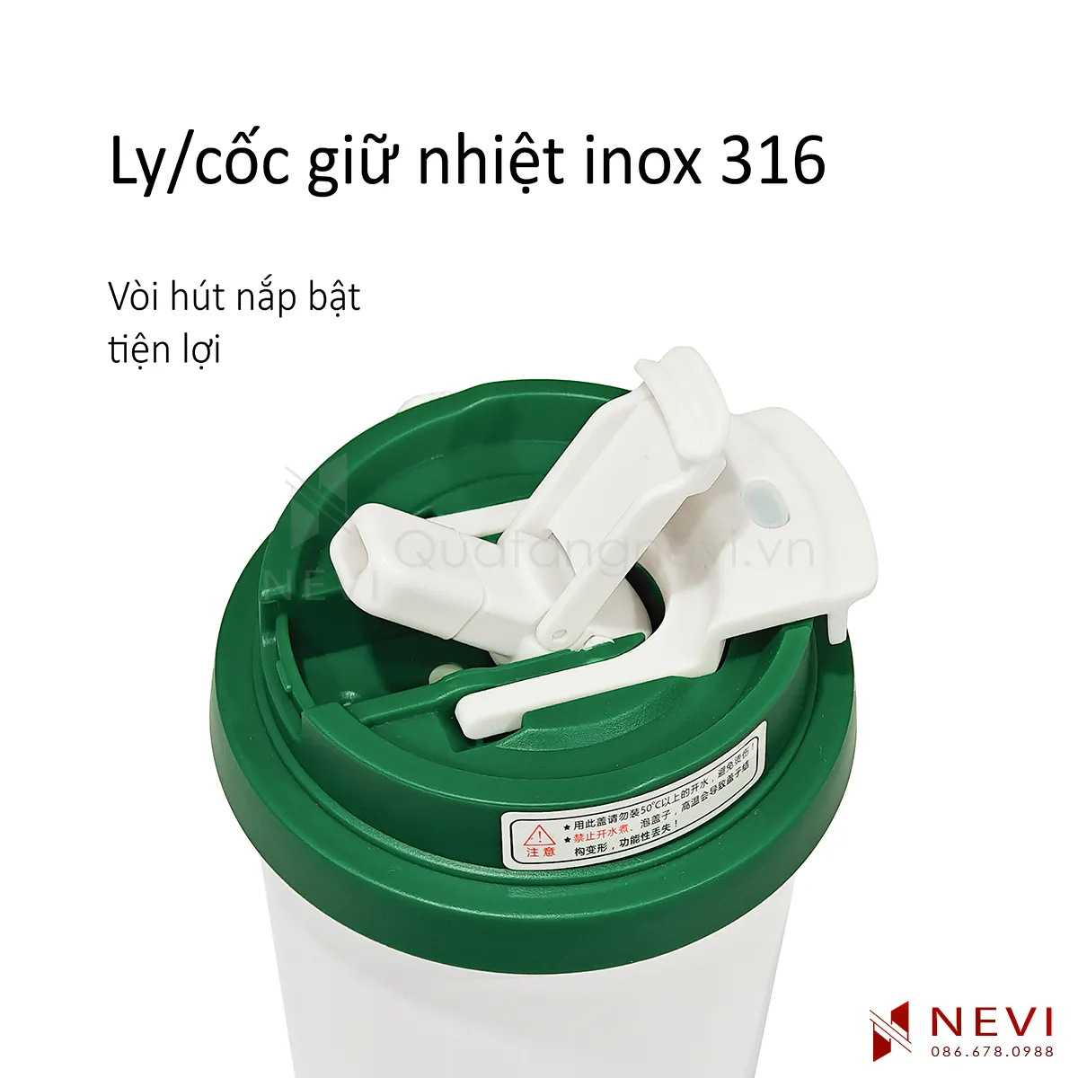 ảnh chụp chi tiết vòi hút của ly giữ nhiệt inox 316