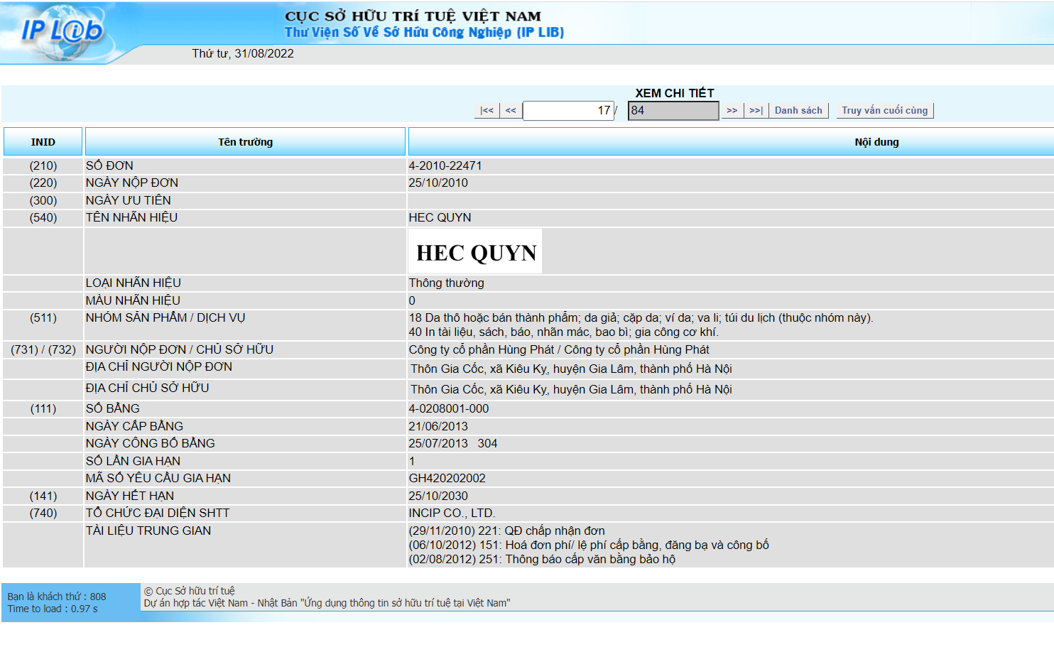 vali-hec-quyn