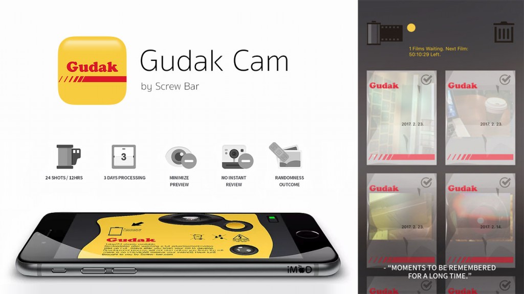 Gudak Pro