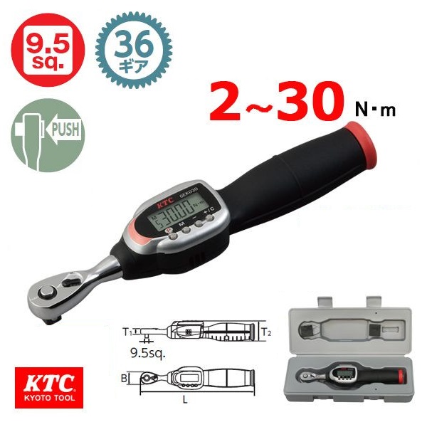 Cờ lê lực điện tử KTC, cần xiêt lực 3/8 inch 2-30Nm, tay cân lực điện tử