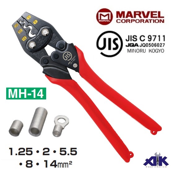 Kìm bấm cos tiêu chuẩn JIS, Marvel MH-14JIS, kìm bấm cos từ 1.25 đến 14mm2