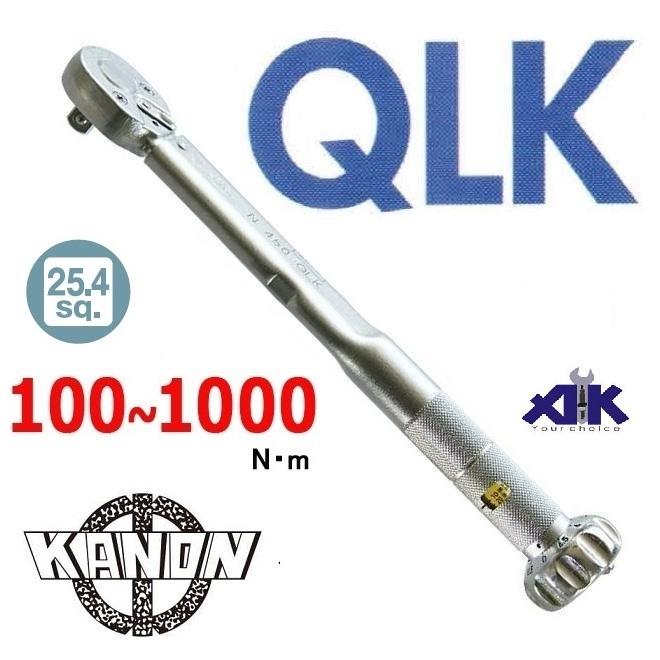 Cần xiết lực N1000QLK-8, cần xiết lực đặt lực trước, dải lực 100-1000Nm