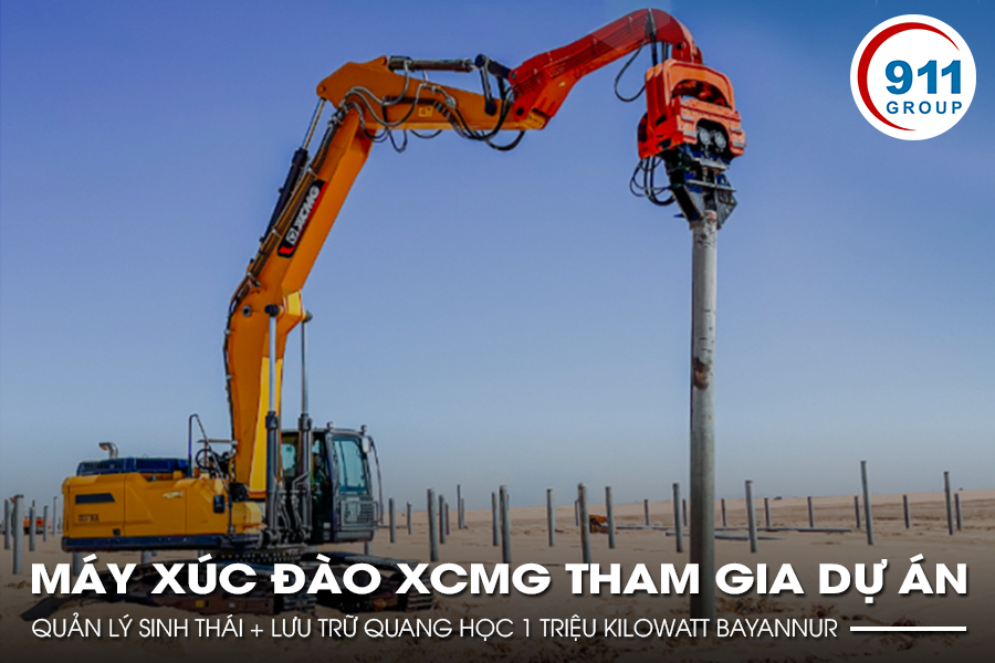 Máy xúc đào XCMG tham gia dự án quản lý sinh thái + lưu trữ quang học 1 triệu kilowatt Bayannur