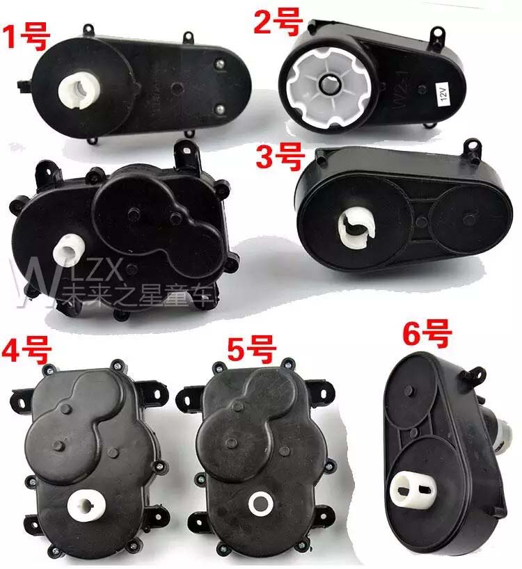 motor lái xe điện trẻ em 09