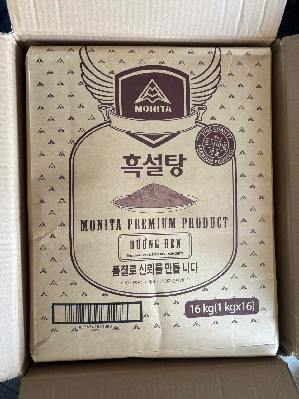 Đường nâu Hàn Quốc Monita 1kg