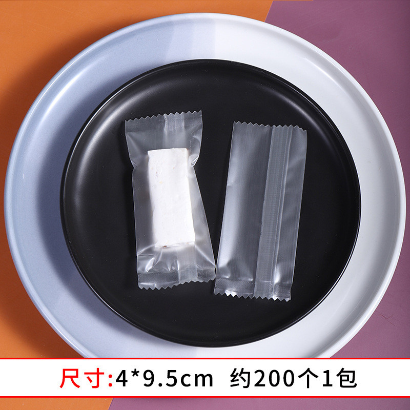 Túi kẹo nougat trơn mờ (4x9cm) - 200 cái