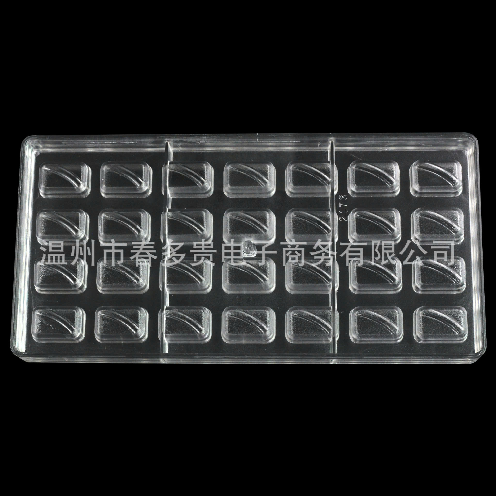 Khuôn socola bonbon hình chữ nhật 2173