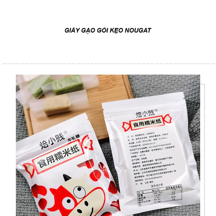 Giấy gạo gói kẹo Nougat 6.5x8cm ~ 500 tờ