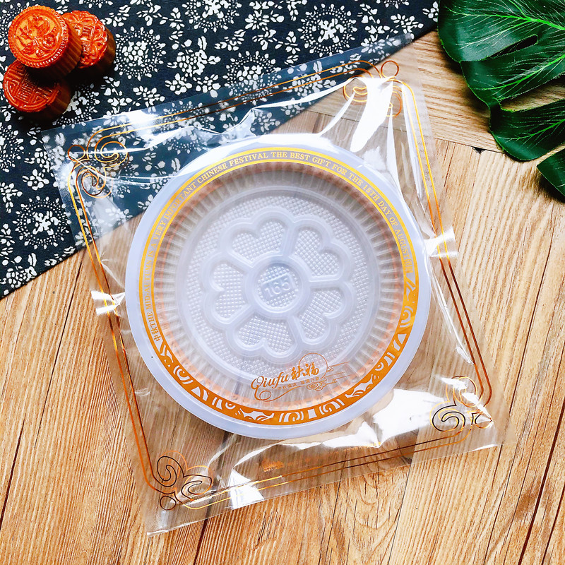 Túi hàn bánh trung thu 600gr - mẫu 2