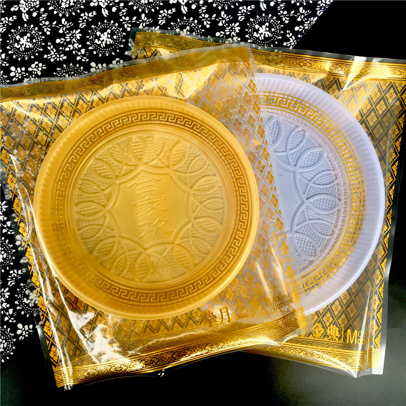 Túi hàn bánh trung thu 600gr - mẫu 1