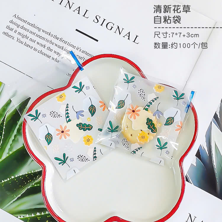 Túi dán đựng bánh kẹo hoa lá 7x7cm