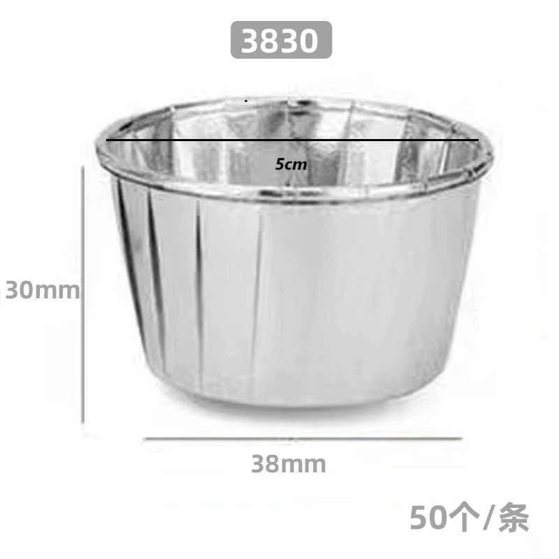 Chén giấy / cup giấy xếp li size nhỏ 50 cái, có 3 màu