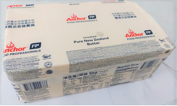 Bơ lạt Anchor/ Anchor Butter (200g/ 500g/ 1kg) - Cắt lẻ từ khối 5kg