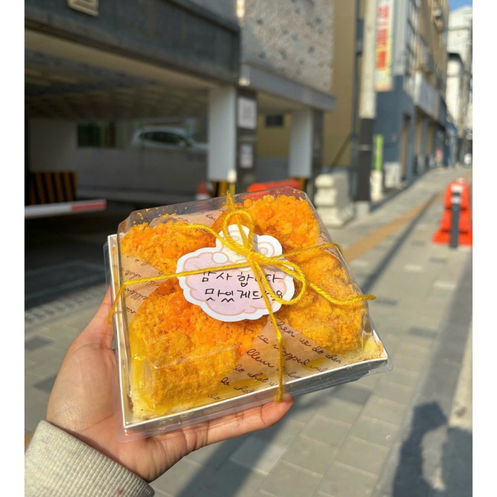 Hộp giấy nắp trong E1413