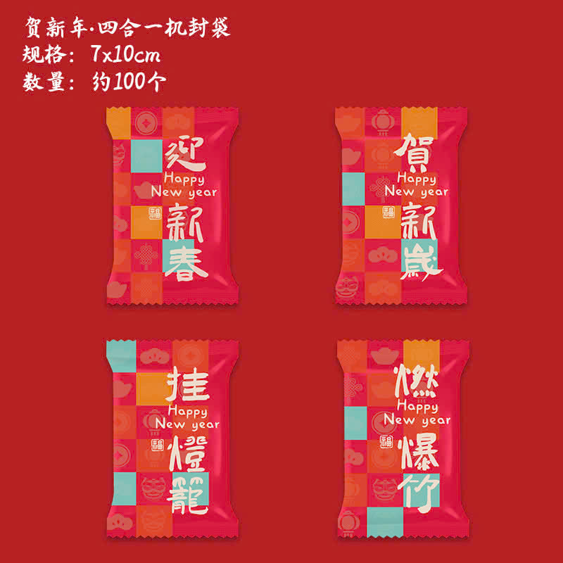 Túi hàn 7x10cm Happy New Year 2 - 100 túi