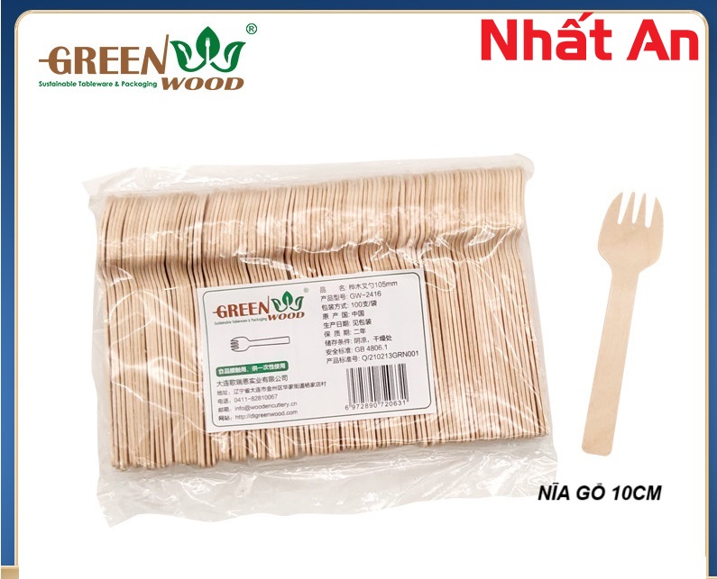 Nĩa gỗ dùng một lần 10.5cm
