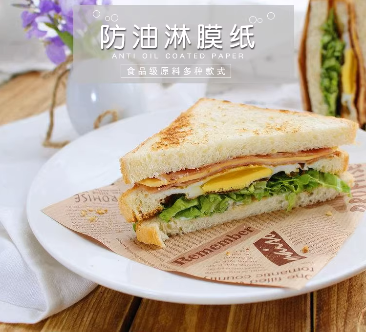 Giấy gói sandwich, gói hamburger, lót bento 38x27.7cm