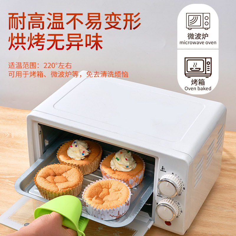 Cup giấy / chén giấy tráng tròn 13cm 300 cái