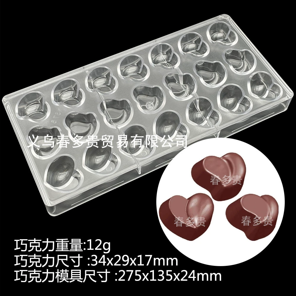 Khuôn socola bonbon tim 1576