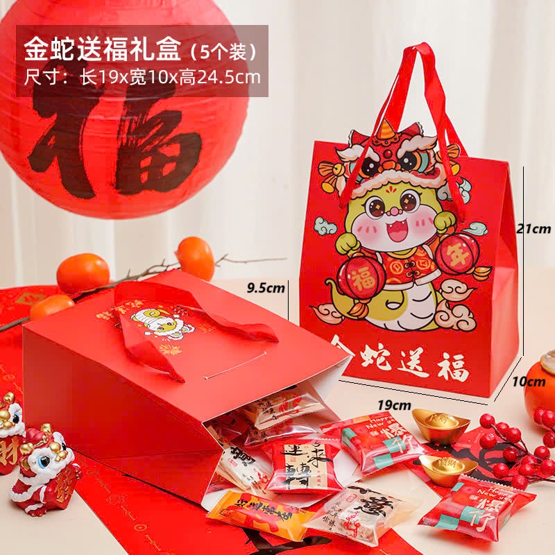 Hộp Tết Rắn Phước Lành