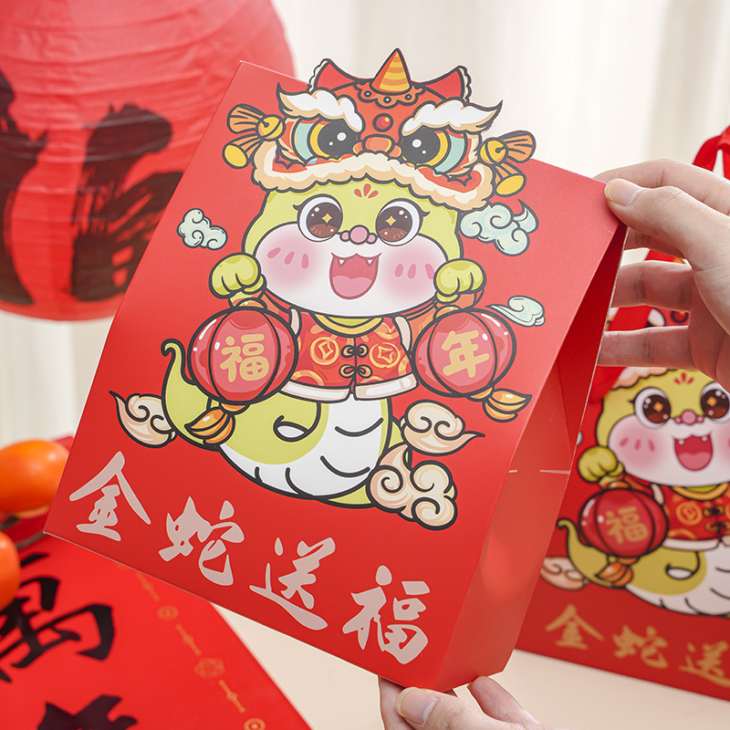 Hộp Tết Rắn Phước Lành