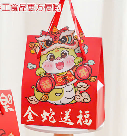 Hộp Tết Rắn Phước Lành